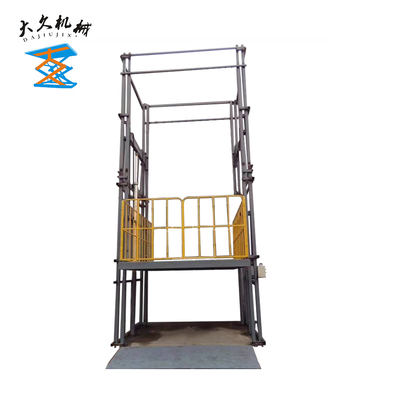 導軌式升降貨梯