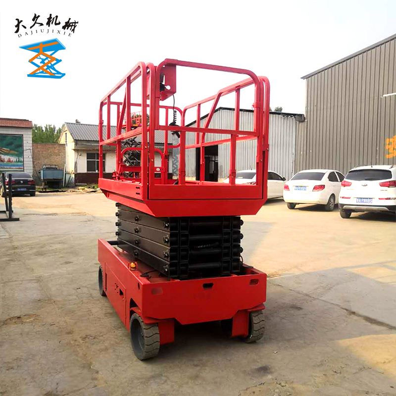 1454491552174924.jpg 自行式升降機