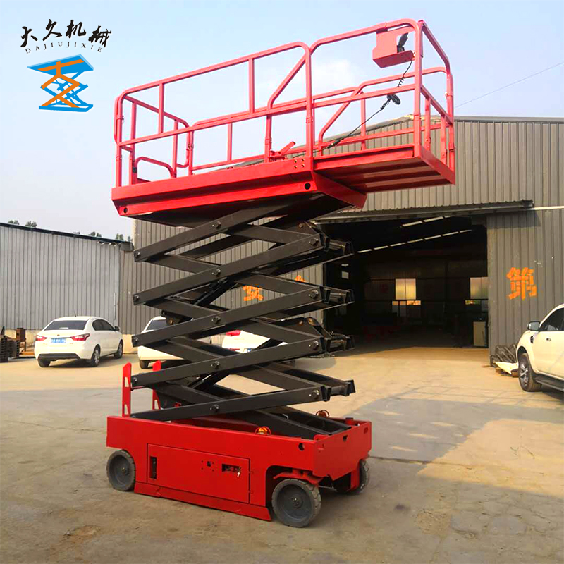1454491554204874.jpg 自行式升降機