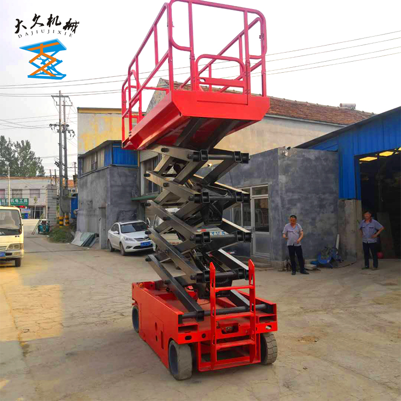 自行式升降機