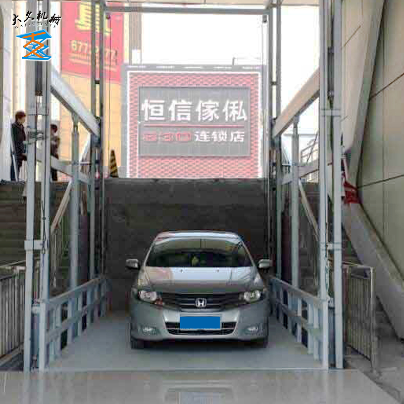 導軌式汽車升降平臺
