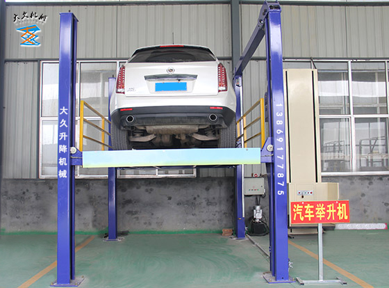 導軌式汽車升降平臺