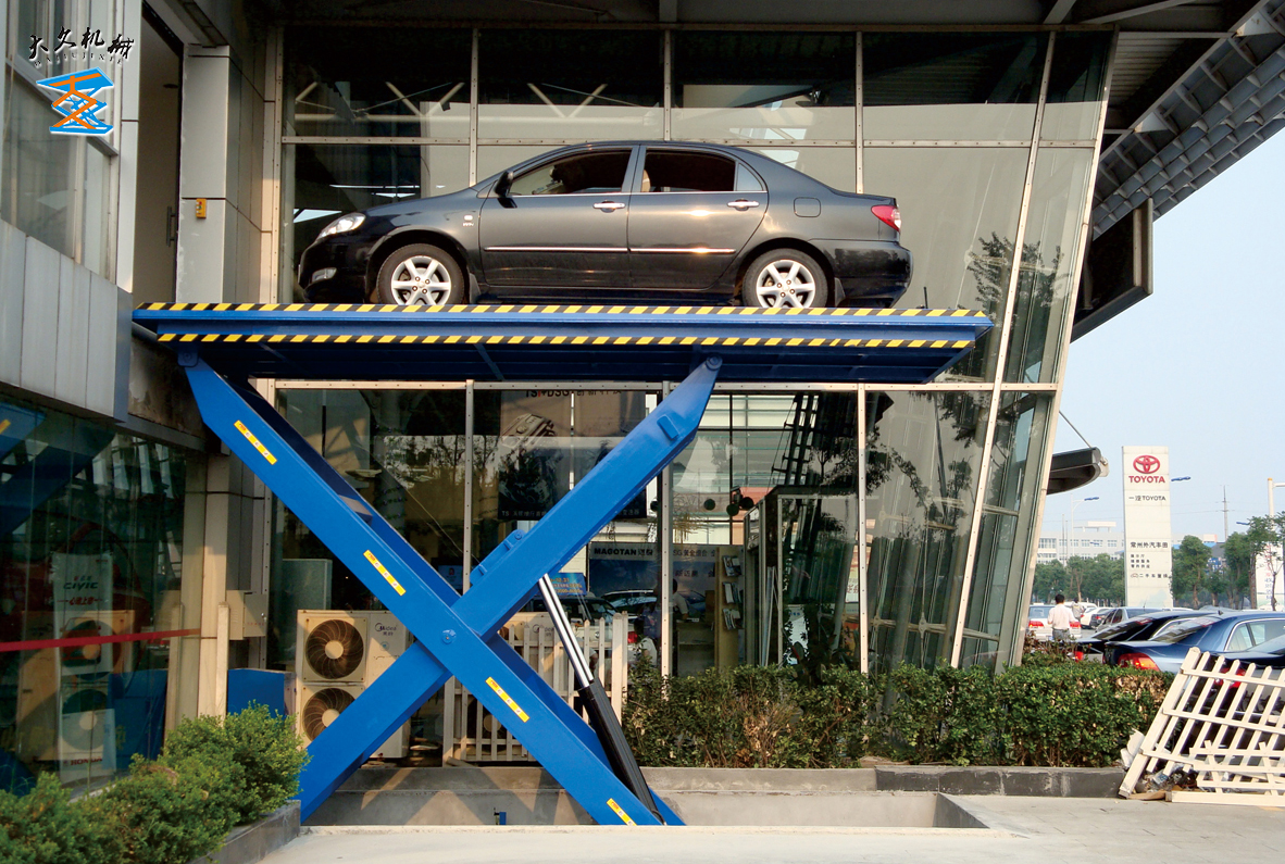 剪叉式汽車升降機