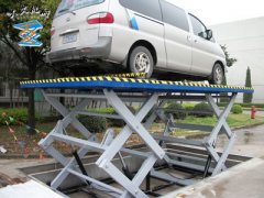 大噸位汽車舉升機 倉儲升降機 固定剪叉升降平臺